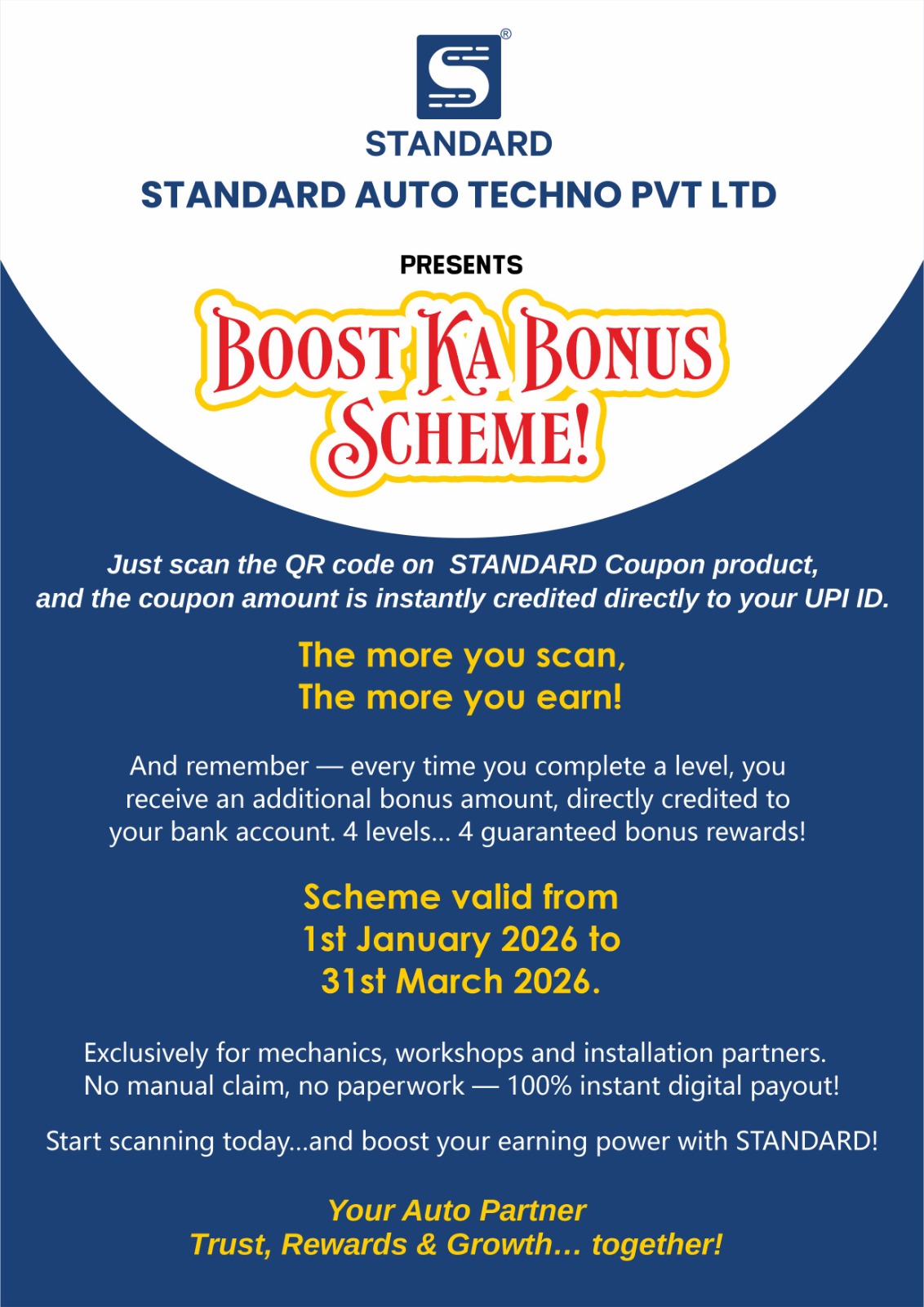 Boost Ka Bonus Scheme - English