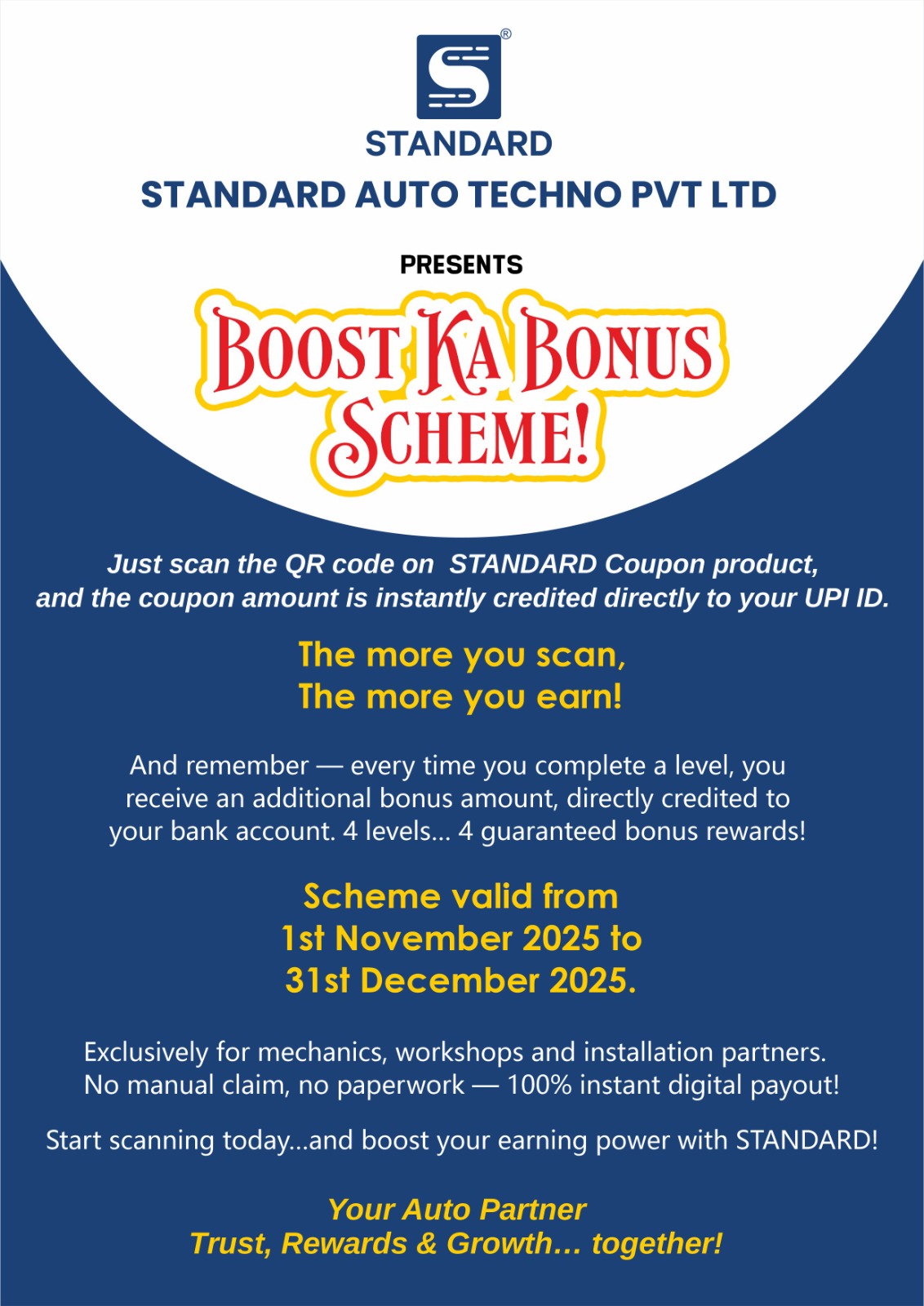 Boost Ka Bonus Scheme - English